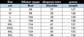 women_fashion - littlescollection